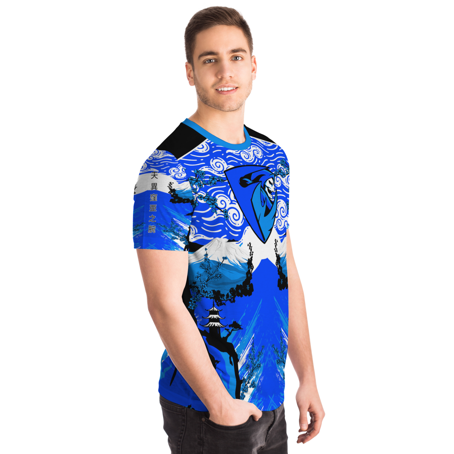 Fates End Pro Jersey