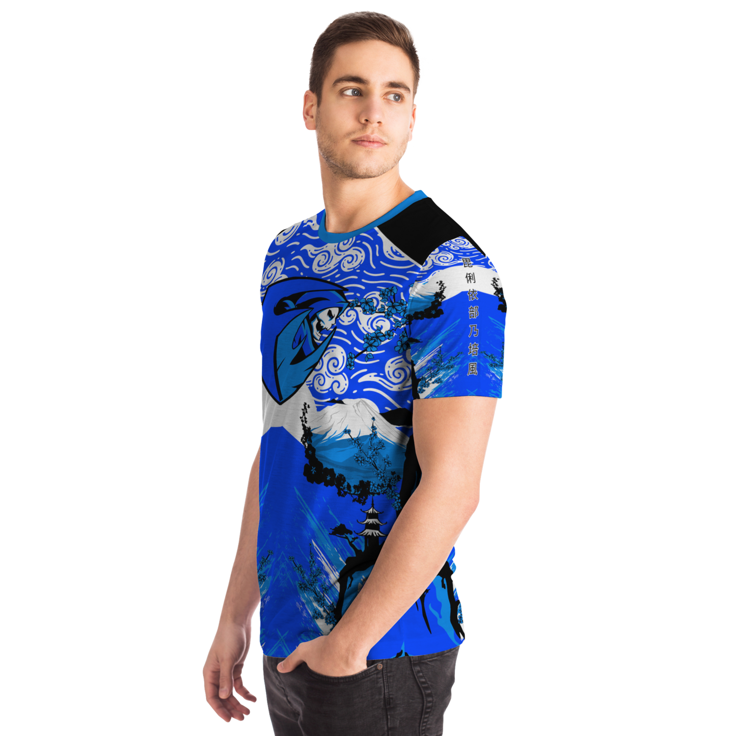 Fates End Pro Jersey