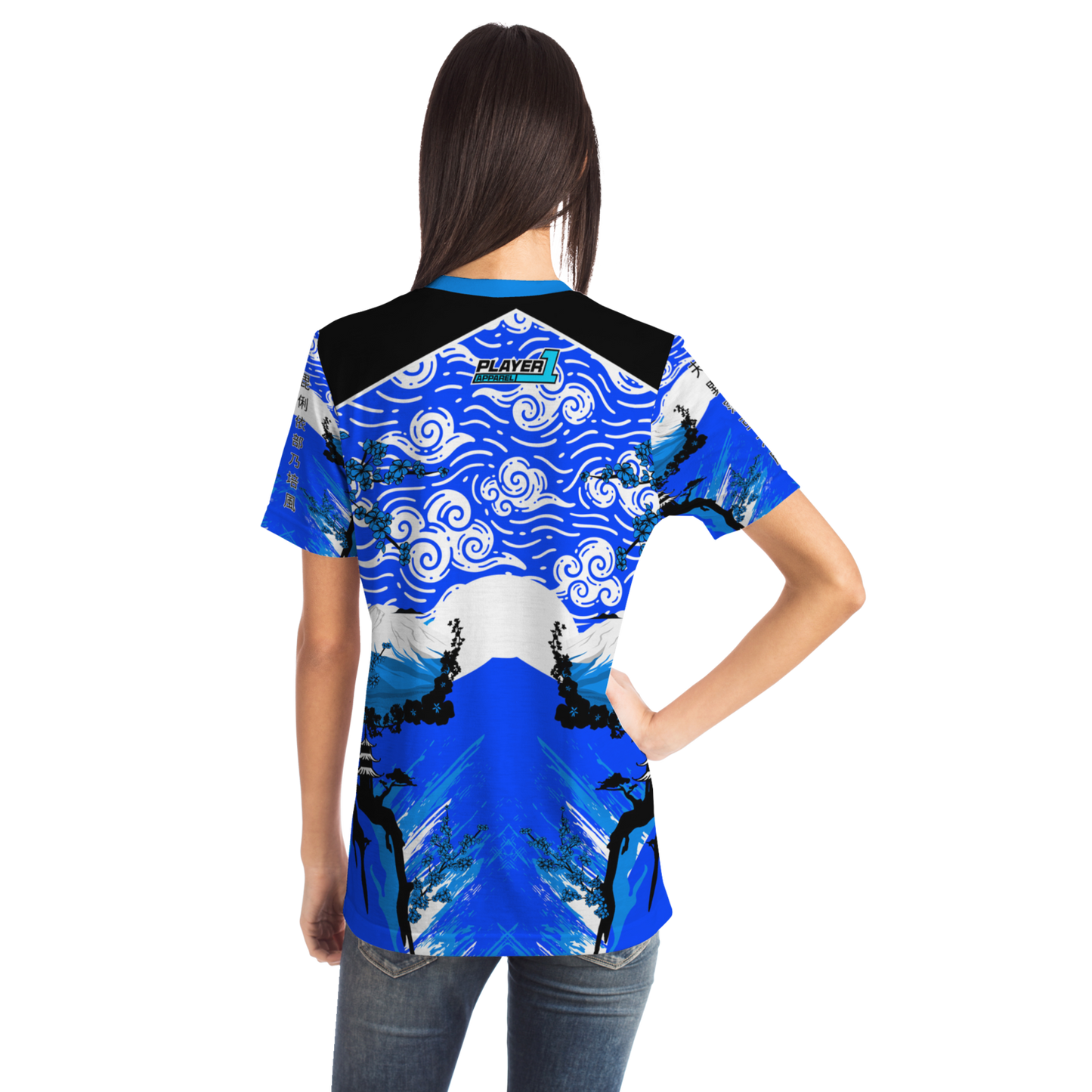 Fates End Pro Jersey
