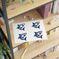 Casual Shark Classic Sticker Sheets