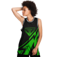 JJ Green Giant Basketball Jersey