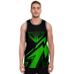 JJ Green Giant Basketball Jersey