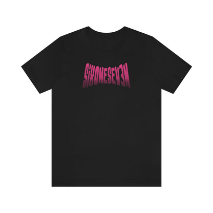 SixOneSev3n Text Unisex T-shirt