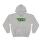 Green Giant Unisex Hoodie